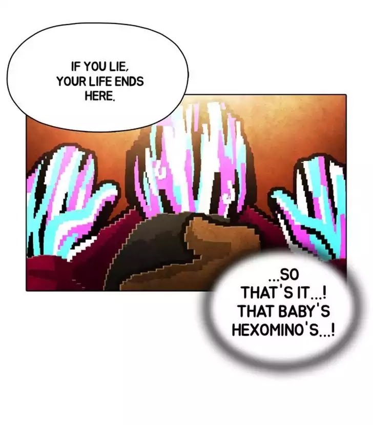 Guardians of the Video Game Chapter 87 page 27 - Chapter 87: Ep.86: The Seeds of Doubt Part6