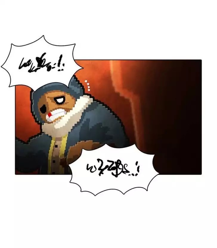 Guardians of the Video Game Chapter 87 page 33 - Chapter 87: Ep.86: The Seeds of Doubt Part6