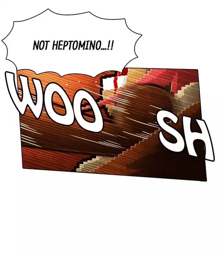 Guardians of the Video Game Chapter 87 page 41 - Chapter 87: Ep.86: The Seeds of Doubt Part6