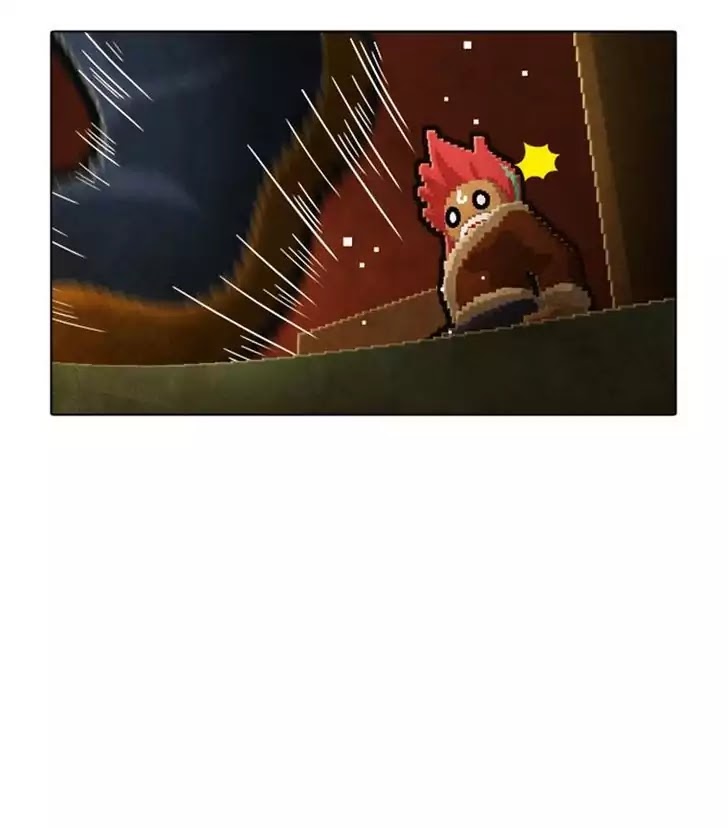 Guardians of the Video Game Chapter 87 page 51 - Chapter 87: Ep.86: The Seeds of Doubt Part6