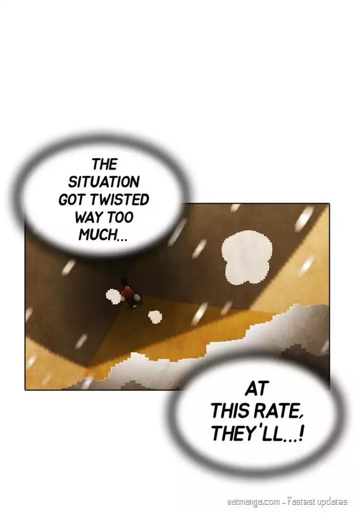 Guardians of the Video Game Chapter 88 page 11 - Chapter 88: Ep.87: The Seeds of Doubt Part7