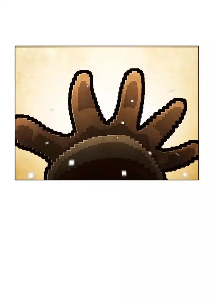 Guardians of the Video Game Chapter 88 page 14 - Chapter 88: Ep.87: The Seeds of Doubt Part7