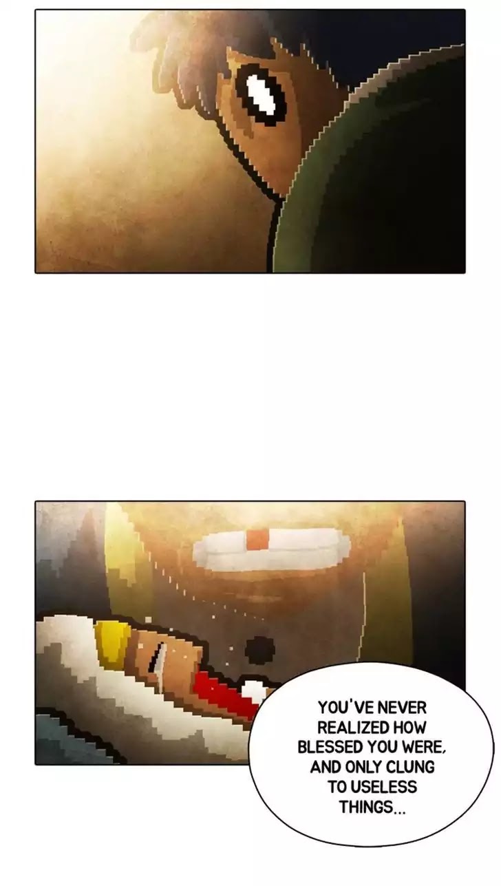 Guardians of the Video Game Chapter 88 page 16 - Chapter 88: Ep.87: The Seeds of Doubt Part7