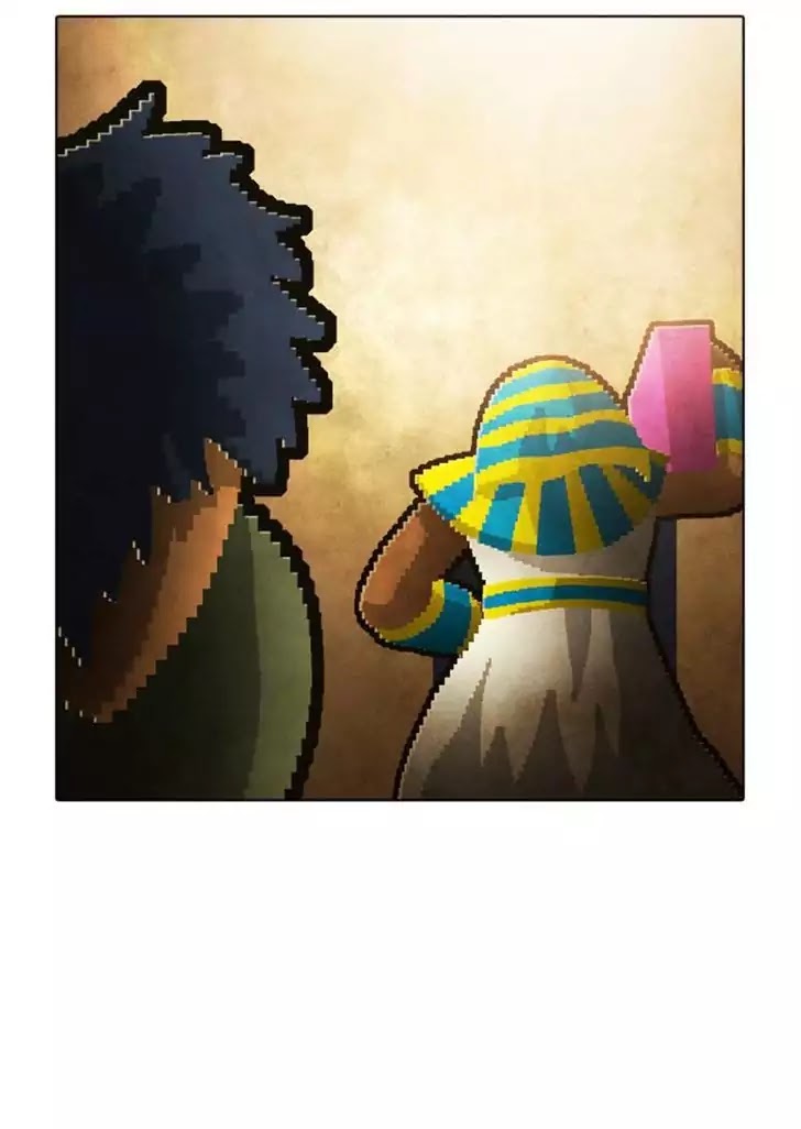 Guardians of the Video Game Chapter 88 page 41 - Chapter 88: Ep.87: The Seeds of Doubt Part7