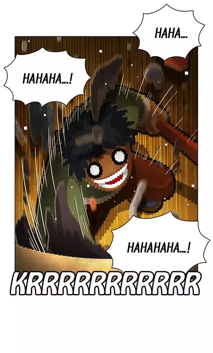 Guardians of the Video Game Chapter 88 page 51 - Chapter 88: Ep.87: The Seeds of Doubt Part7