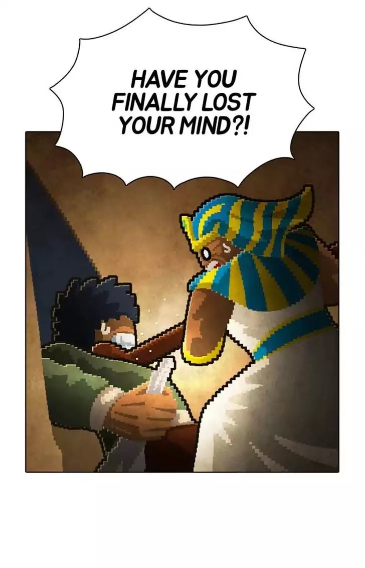 Guardians of the Video Game Chapter 88 page 53 - Chapter 88: Ep.87: The Seeds of Doubt Part7