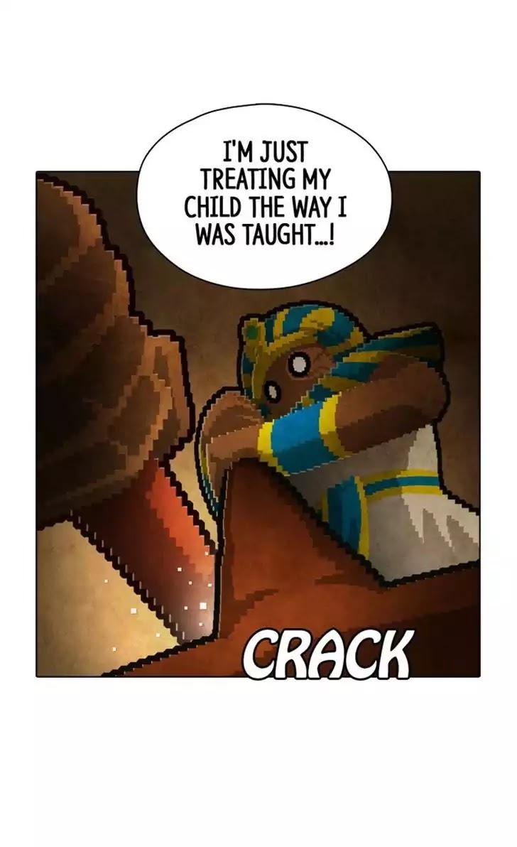 Guardians of the Video Game Chapter 88 page 55 - Chapter 88: Ep.87: The Seeds of Doubt Part7