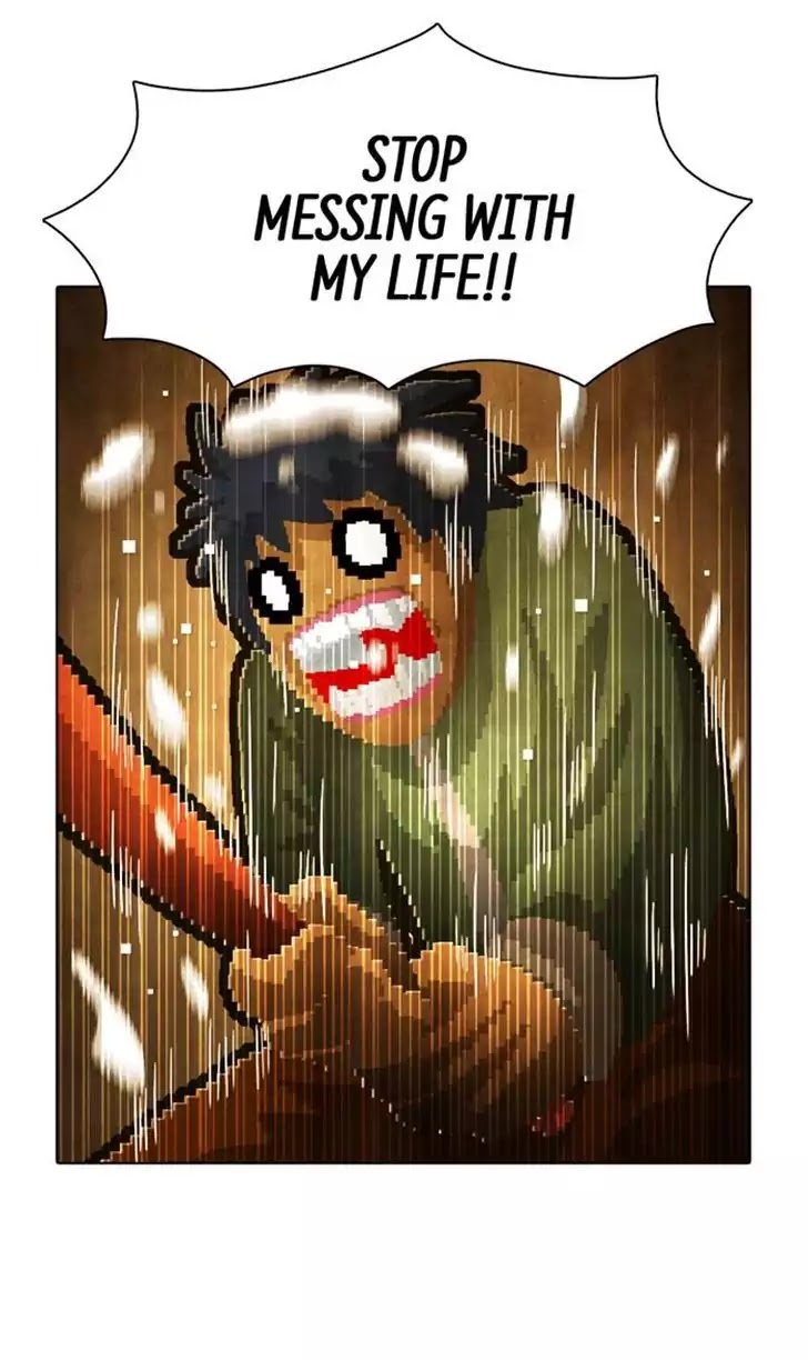 Guardians of the Video Game Chapter 88 page 7 - Chapter 88: Ep.87: The Seeds of Doubt Part7