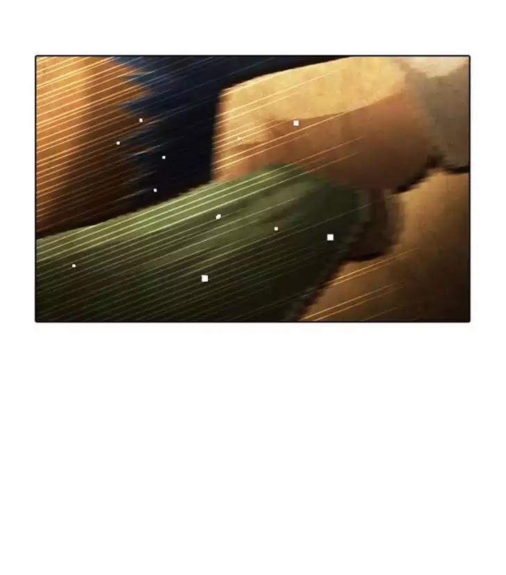 Guardians of the Video Game Chapter 89 page 19 - Chapter 89: Ep.88: The Seeds of Doubt Part8