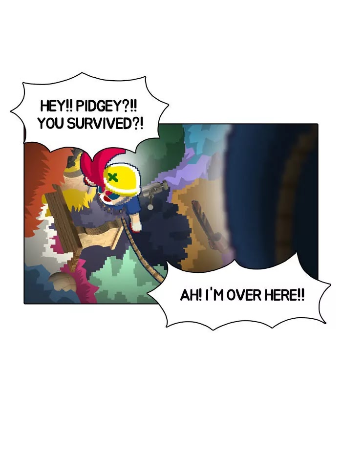 Guardians of the Video Game Chapter 9 page 16 - Chapter 9: Ep.8: The Dragon Sword into Your Arms