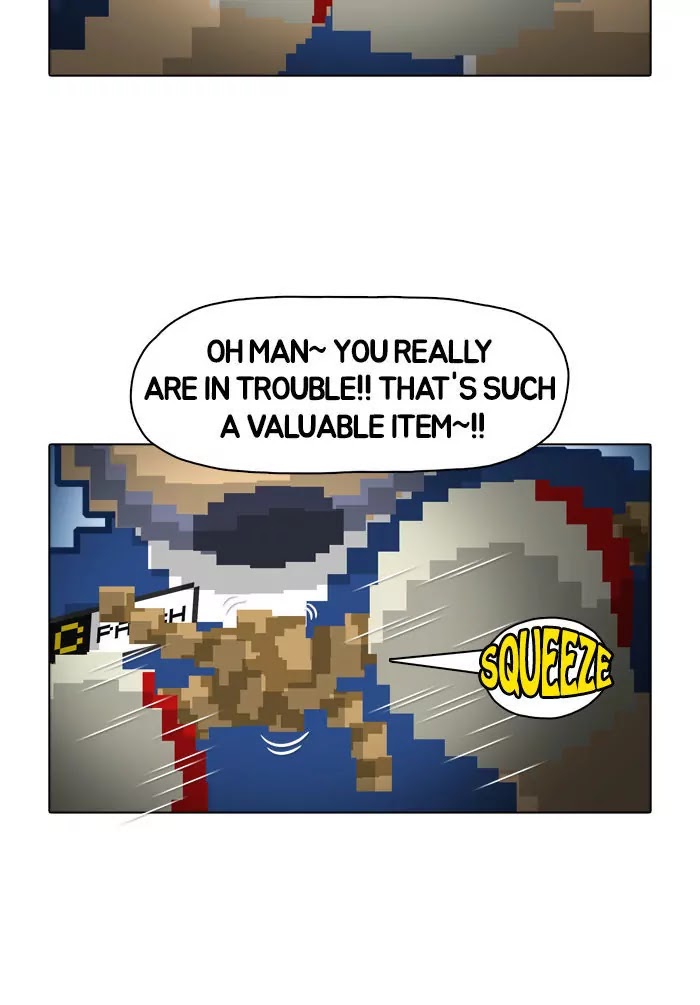 Guardians of the Video Game Chapter 9 page 2 - Chapter 9: Ep.8: The Dragon Sword into Your Arms