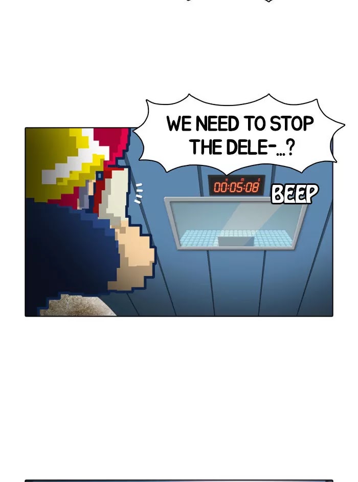 Guardians of the Video Game Chapter 9 page 20 - Chapter 9: Ep.8: The Dragon Sword into Your Arms