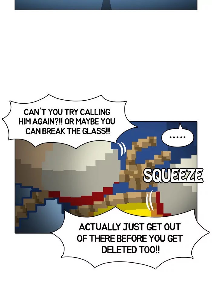 Guardians of the Video Game Chapter 9 page 26 - Chapter 9: Ep.8: The Dragon Sword into Your Arms