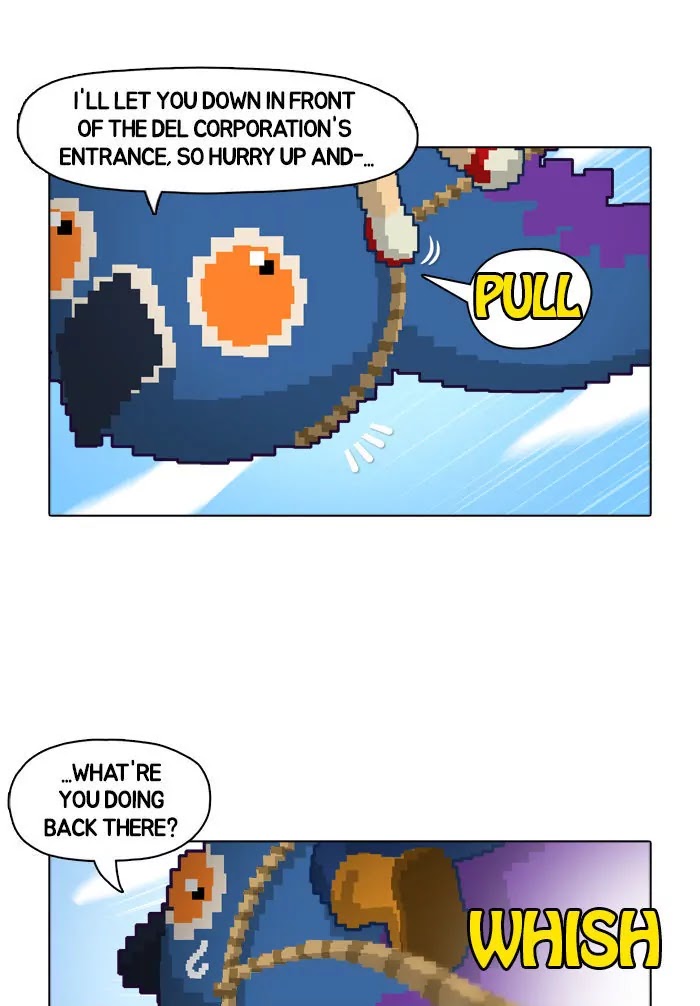 Guardians of the Video Game Chapter 9 page 3 - Chapter 9: Ep.8: The Dragon Sword into Your Arms