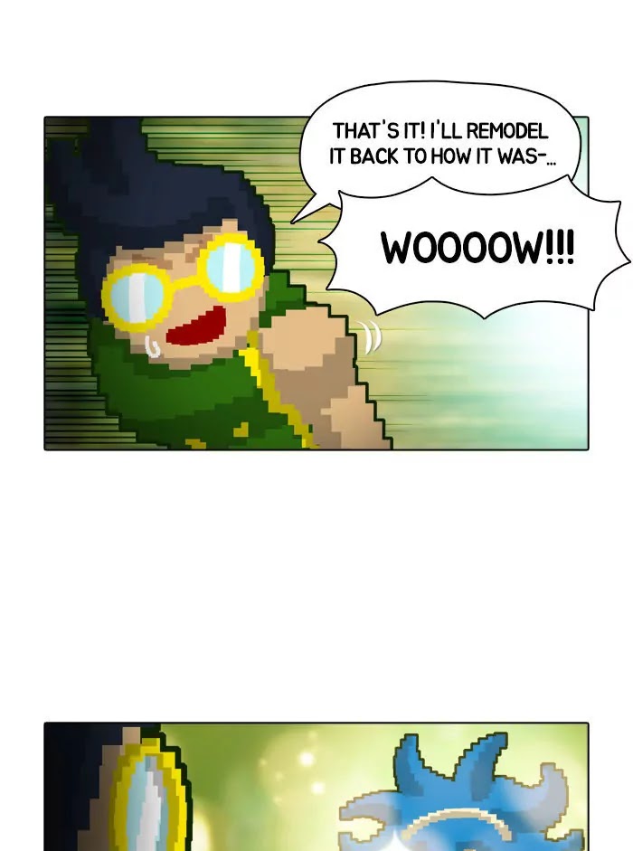 Guardians of the Video Game Chapter 9 page 33 - Chapter 9: Ep.8: The Dragon Sword into Your Arms