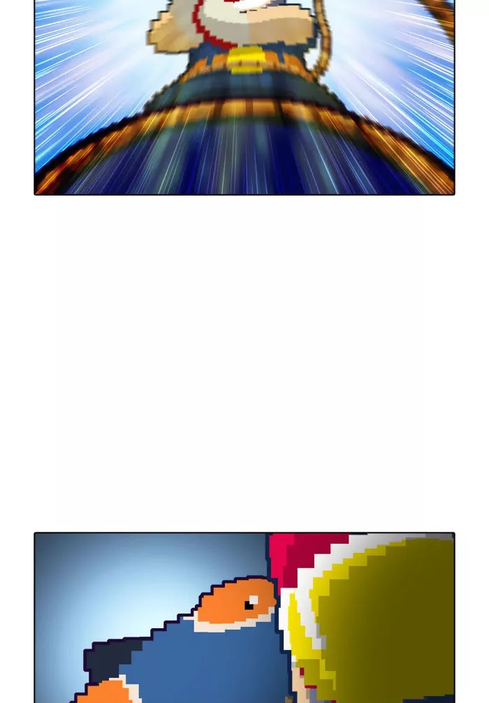 Guardians of the Video Game Chapter 9 page 5 - Chapter 9: Ep.8: The Dragon Sword into Your Arms