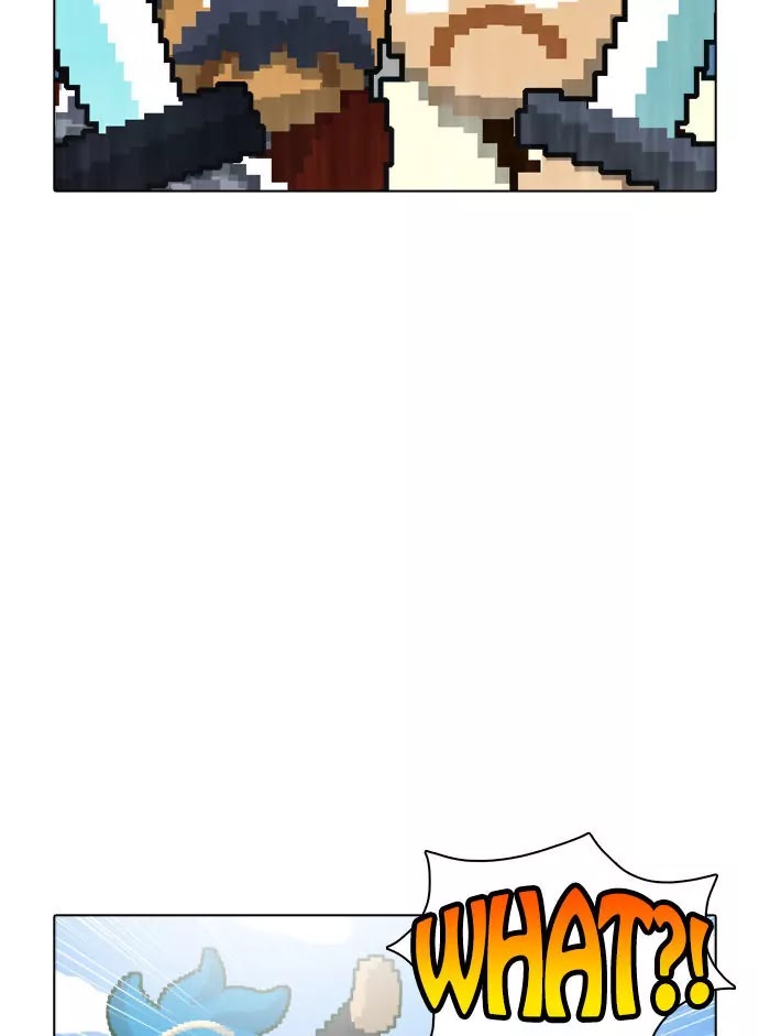 Guardians of the Video Game Chapter 9 page 50 - Chapter 9: Ep.8: The Dragon Sword into Your Arms