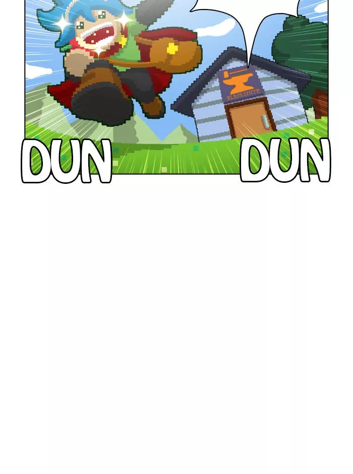 Guardians of the Video Game Chapter 9 page 51 - Chapter 9: Ep.8: The Dragon Sword into Your Arms
