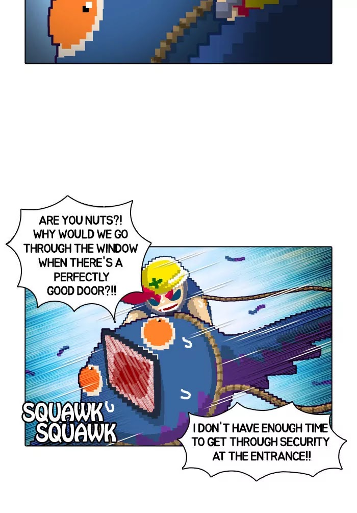 Guardians of the Video Game Chapter 9 page 6 - Chapter 9: Ep.8: The Dragon Sword into Your Arms