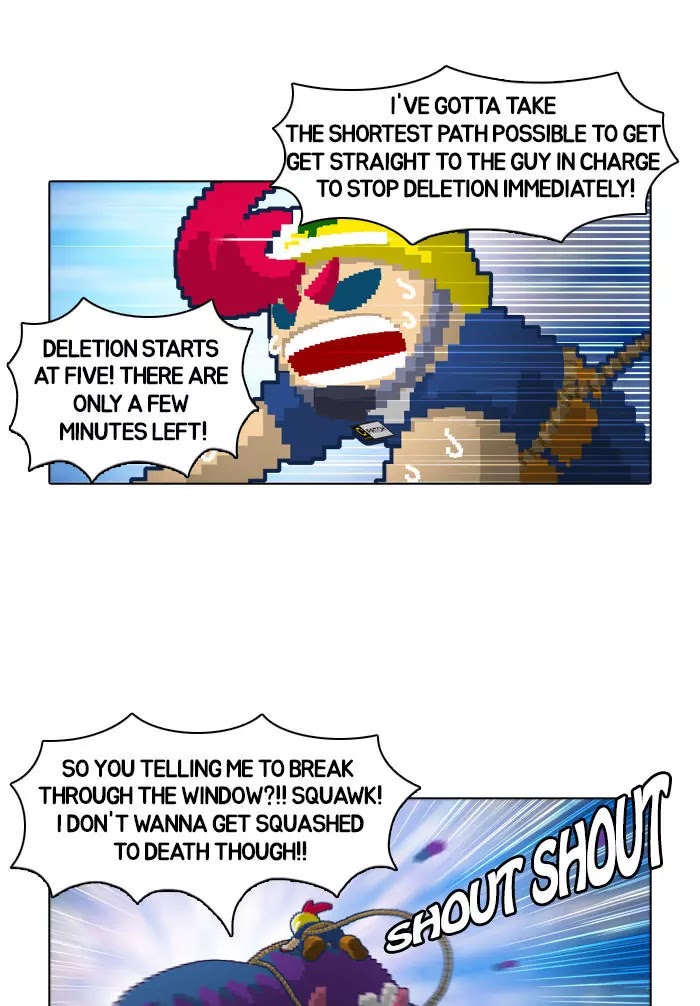 Guardians of the Video Game Chapter 9 page 7 - Chapter 9: Ep.8: The Dragon Sword into Your Arms