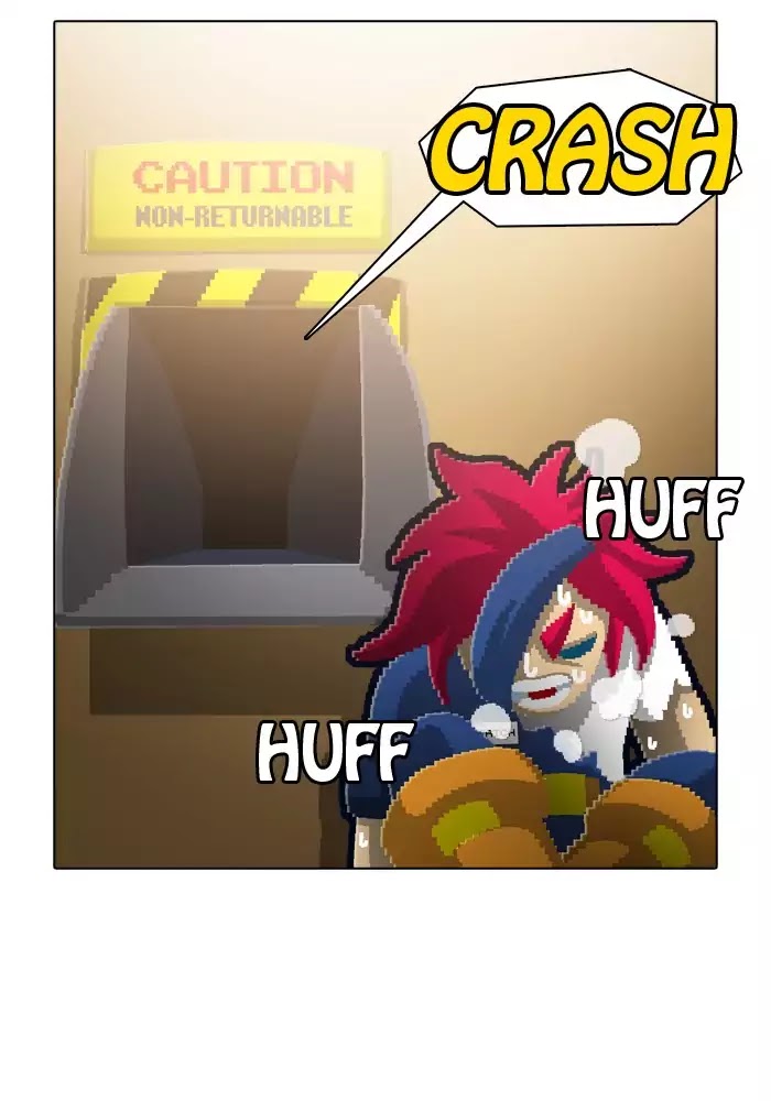 Guardians of the Video Game Chapter 91 page 3 - Chapter 91: Ep.90: The Answer Is In The Darkness