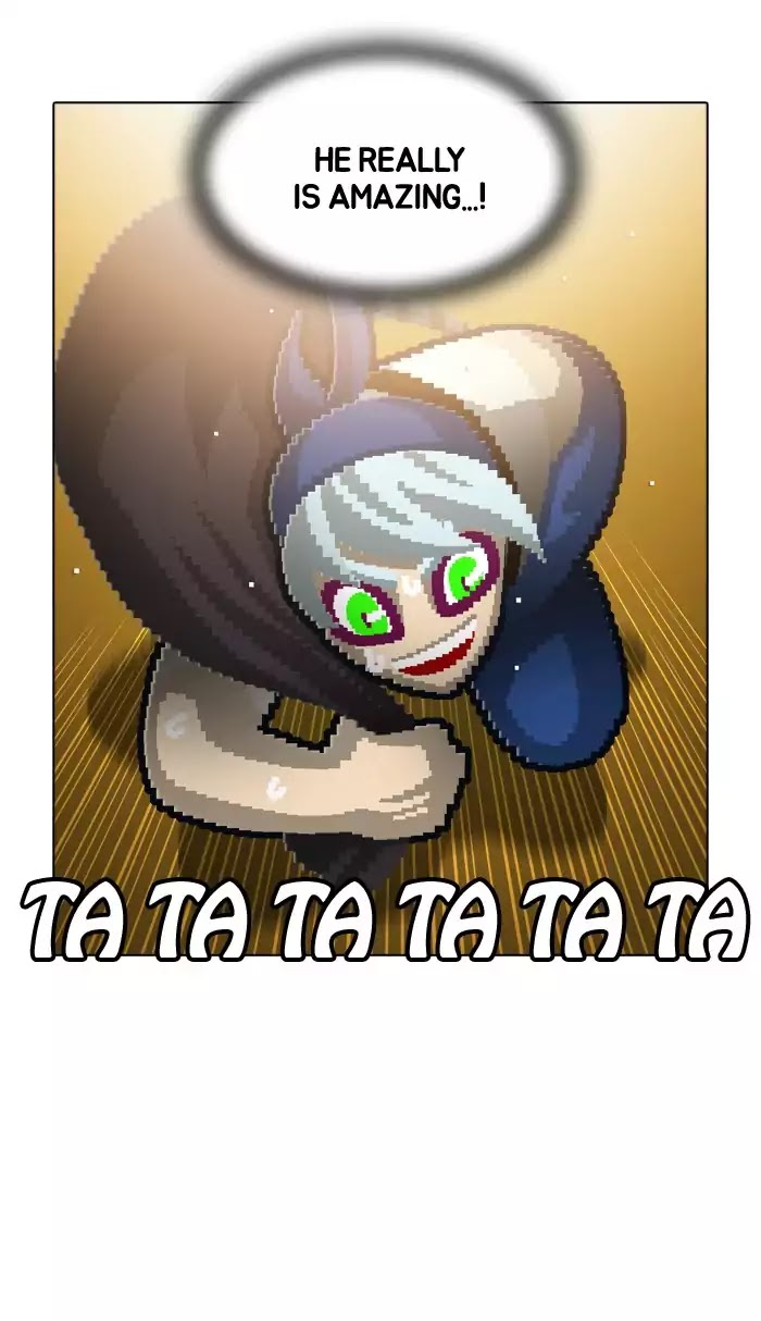 Guardians of the Video Game Chapter 94 page 2 - Chapter 94: Ep.93: A Historical Vacuum
