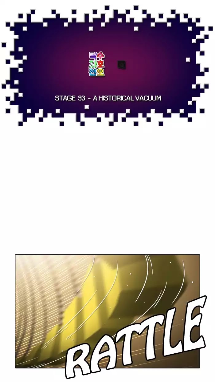 Guardians of the Video Game Chapter 94 page 21 - Chapter 94: Ep.93: A Historical Vacuum