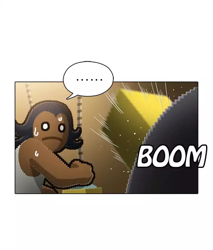 Guardians of the Video Game Chapter 94 page 22 - Chapter 94: Ep.93: A Historical Vacuum