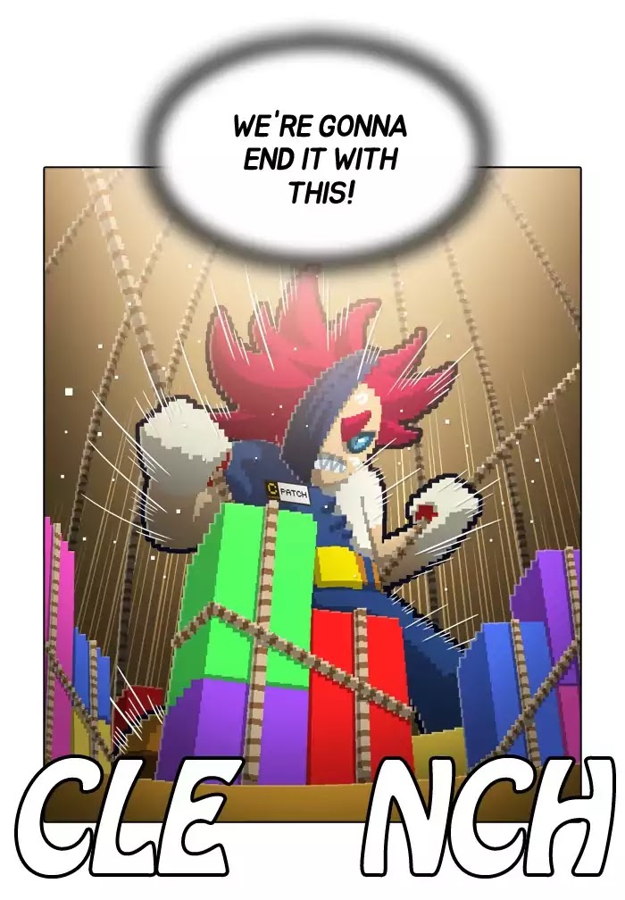 Guardians of the Video Game Chapter 94 page 49 - Chapter 94: Ep.93: A Historical Vacuum