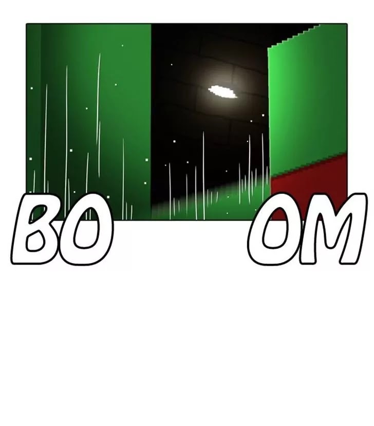 Guardians of the Video Game Chapter 95 page 10 - Chapter 95: Ep.94: The Tuning Ends Up As An Original