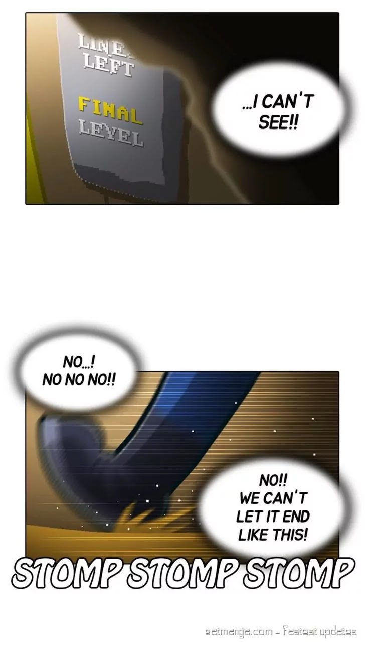 Guardians of the Video Game Chapter 95 page 14 - Chapter 95: Ep.94: The Tuning Ends Up As An Original