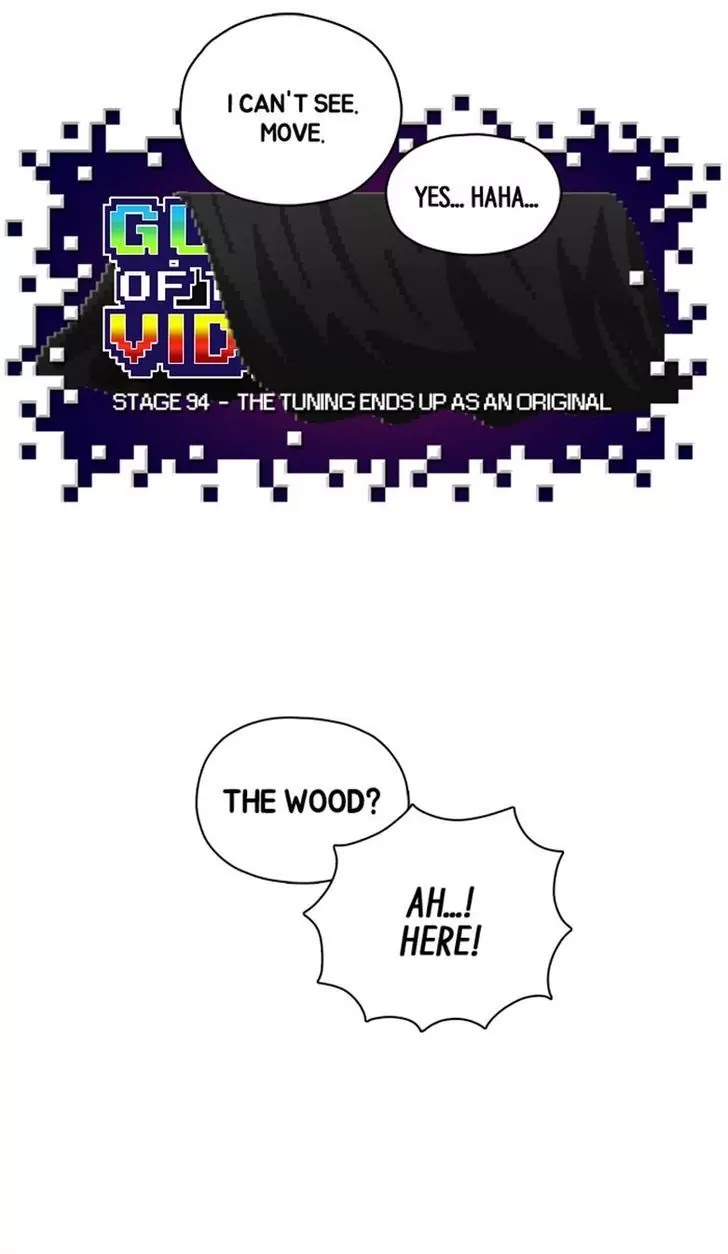 Guardians of the Video Game Chapter 95 page 22 - Chapter 95: Ep.94: The Tuning Ends Up As An Original