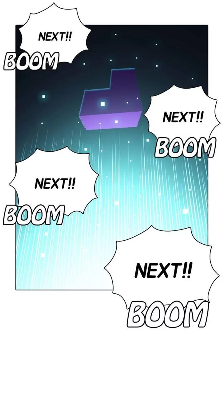 Guardians of the Video Game Chapter 95 page 5 - Chapter 95: Ep.94: The Tuning Ends Up As An Original