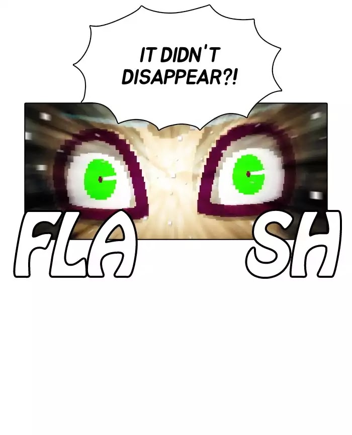 Guardians of the Video Game Chapter 96 page 32 - Chapter 96: Ep.95: Letting The Stray Roots Go