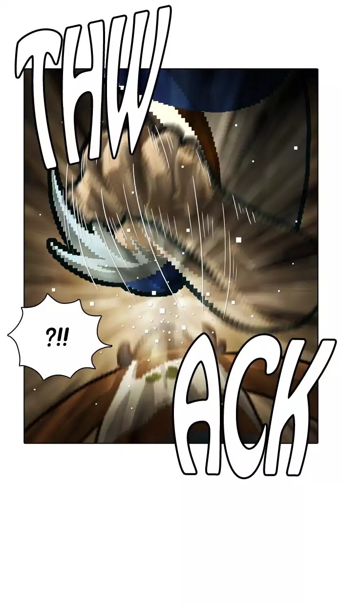 Guardians of the Video Game Chapter 97 page 26 - Chapter 97: Ep.96: Brave Guy
