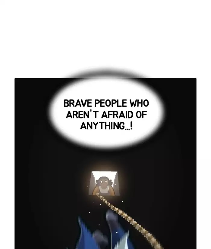 Guardians of the Video Game Chapter 97 page 34 - Chapter 97: Ep.96: Brave Guy