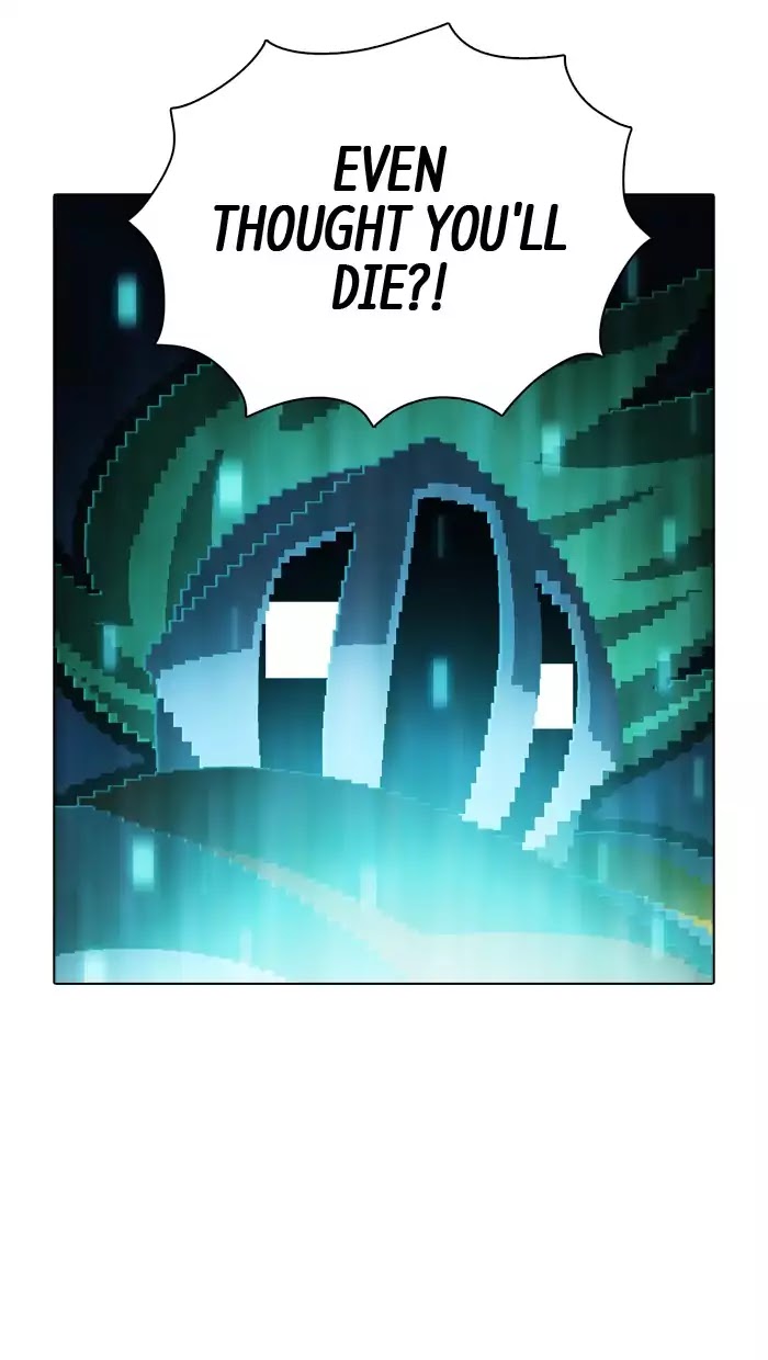 Guardians of the Video Game Chapter 97 page 57 - Chapter 97: Ep.96: Brave Guy
