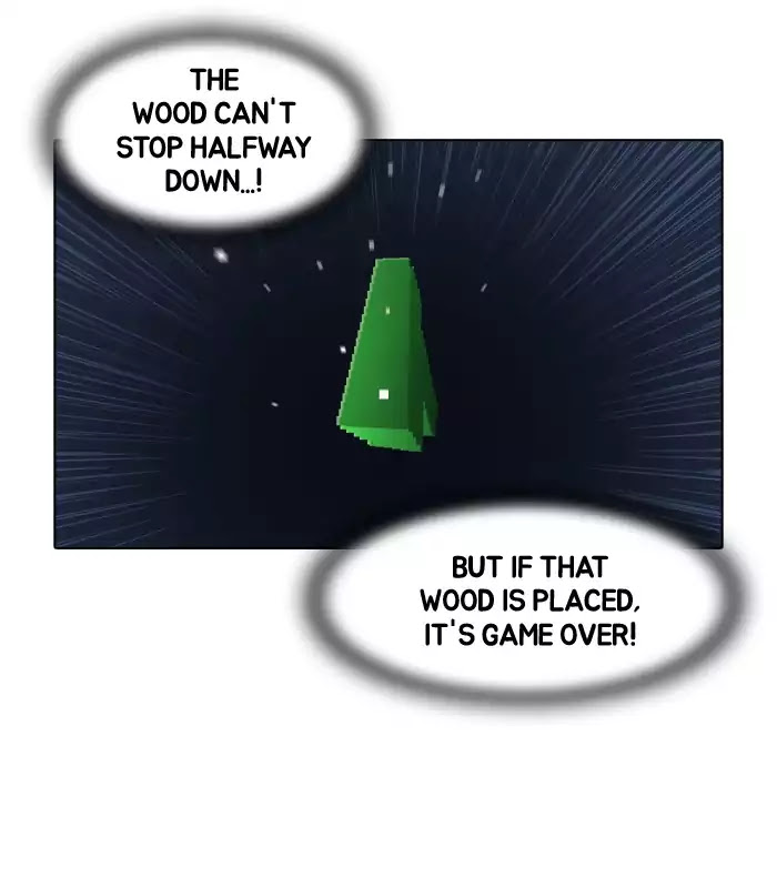 Guardians of the Video Game Chapter 98 page 11 - Chapter 98: Ep.97: Return