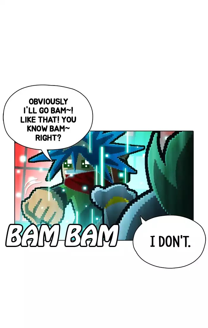 Guardians of the Video Game Chapter 98 page 4 - Chapter 98: Ep.97: Return