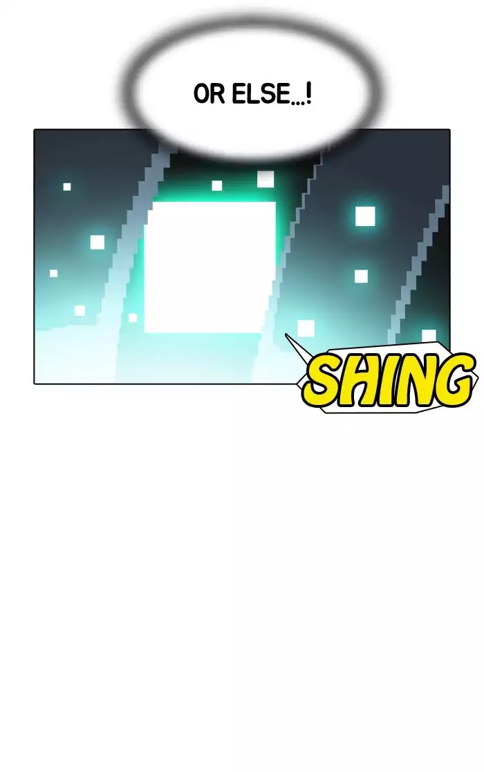 Guardians of the Video Game Chapter 98 page 7 - Chapter 98: Ep.97: Return