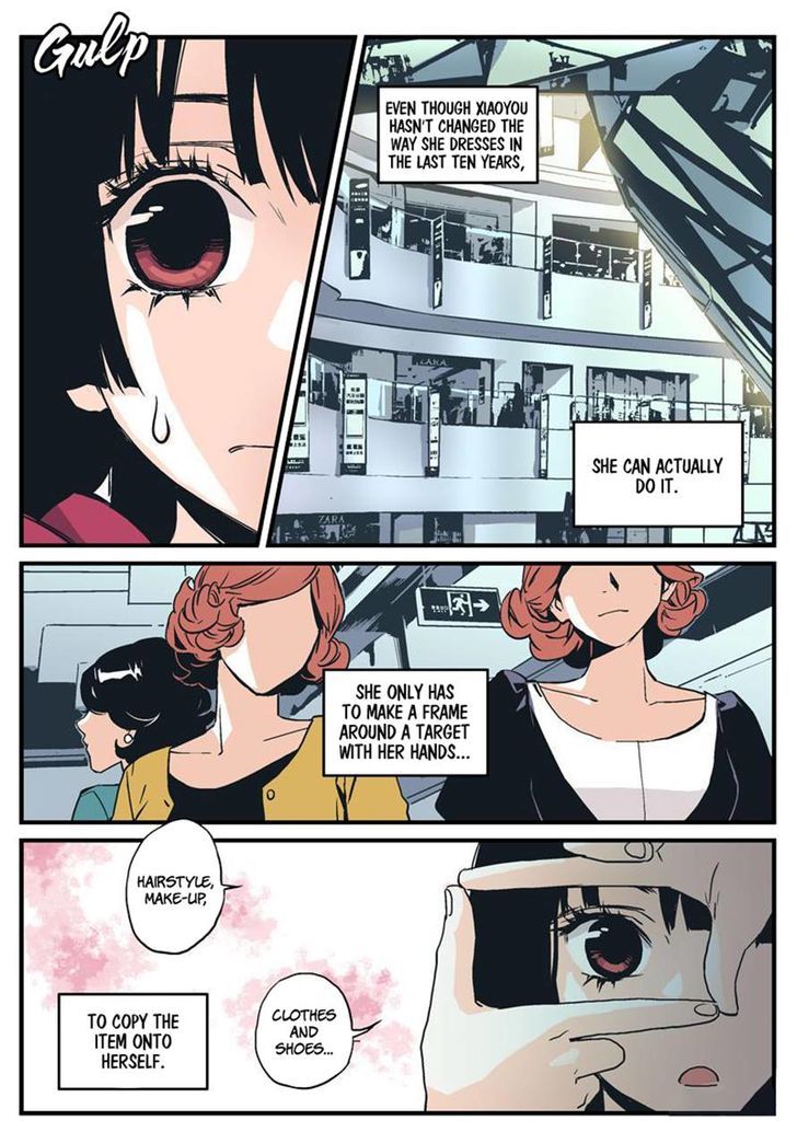 Guarding Chapter 11 page 12 - Chapter 11