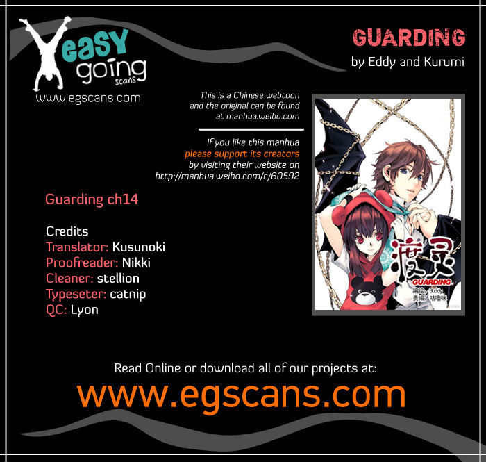 Guarding Chapter 14 page 1 - Chapter 14