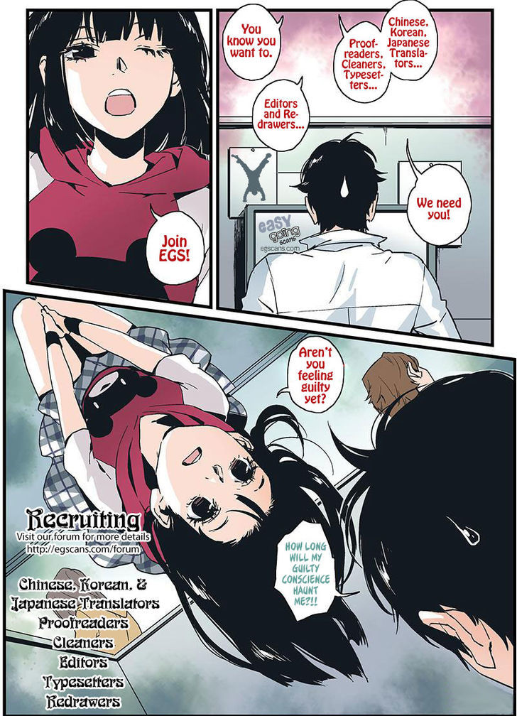 Guarding Chapter 15 page 16 - Chapter 15