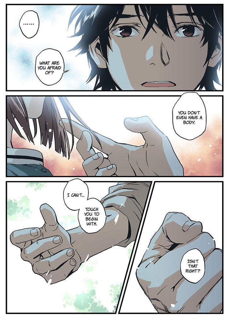 Guarding Chapter 17 page 2 - Chapter 17