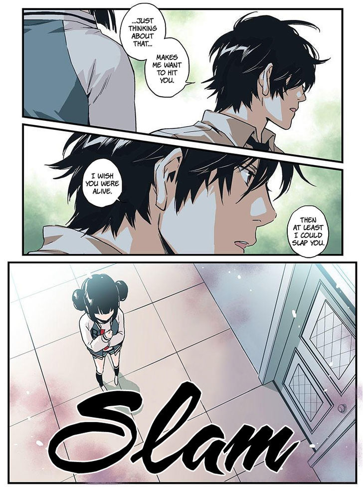 Guarding Chapter 17 page 3 - Chapter 17