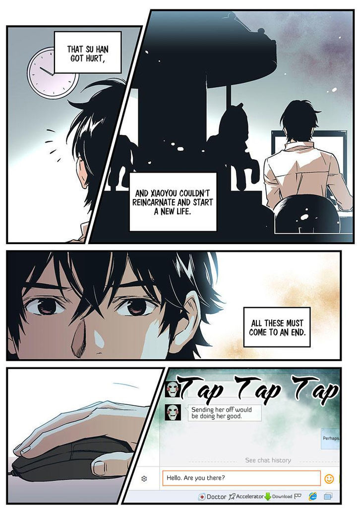 Guarding Chapter 17 page 6 - Chapter 17