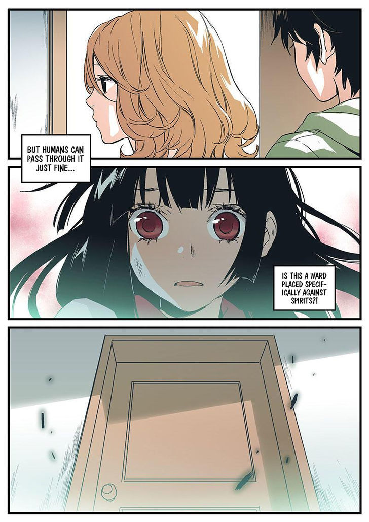 Guarding Chapter 19 page 8 - Chapter 19