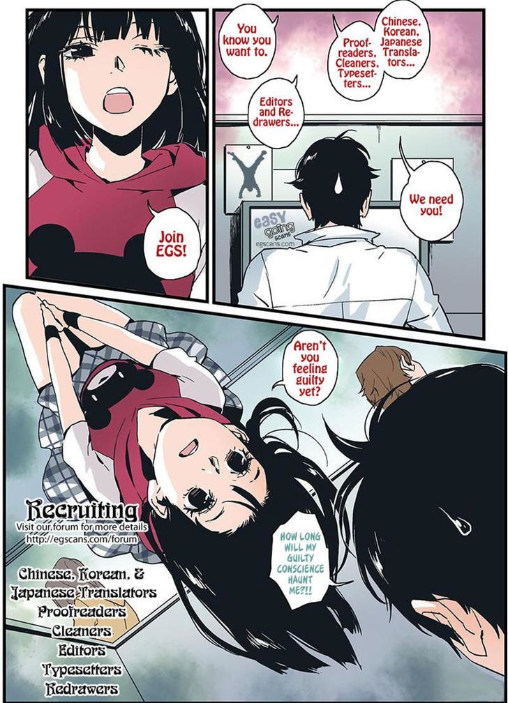 Guarding Chapter 2 page 10 - Chapter 2