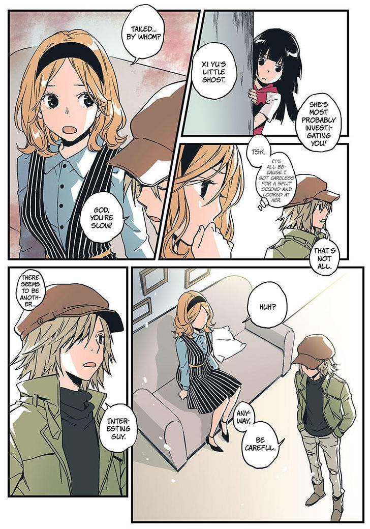 Guarding Chapter 22 page 14 - Chapter 22