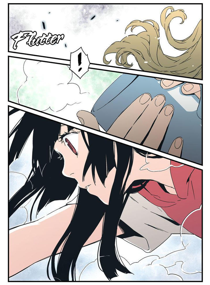 Guarding Chapter 28 page 7 - Chapter 28